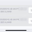 (주)카스존