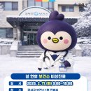 강서열린약국 이미지