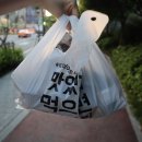 텐즈힐상가(214동) 이미지