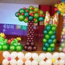 솔개초등학교 이미지