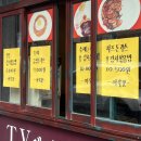 아욱꽃 | 동대문구 이문동 외대앞역 돈가스 혼밥 하기 좋은 돈까스 맛집 아욱꽃