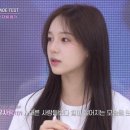 이즈나 유사랑 이거 너무 좋늠 이미지