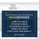 바로바로카써비스 이미지