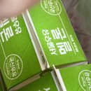 이마트24 R마포서강해모로 이미지