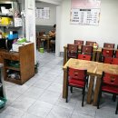 배산가야밀면