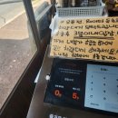 명랑분식 이미지