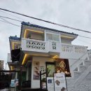 경기도 수원시 권선구 세지로 42-1 (세류동) 이미지