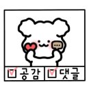 몽짬뽕충주점 이미지