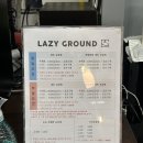 [안산 사동] 만화책 안보는 사람도 좋아하는, 24시간 스터디만화카페 “레이지그라운드 한양대에리카점”