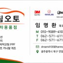 연양로 네이버블로그