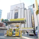 시그니처 덴바스타호텔(문현점) 이미지