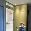 다산2동주민센터 3층 이미지