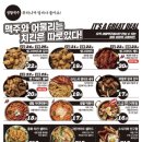 생활맥주울산 네이버블로그