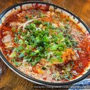 P-5107 | [인천/연수] 송도 커넬워크 마라 맛집, 새로운 타입의 마라맛 경험 가능 | 카이웨이