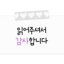 청담 아불 이미지