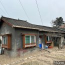 구 영주역 5호 관사 네이버블로그