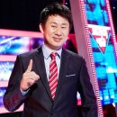 (주)트라이앵글 네이버블로그