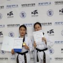 계명대 무성태권도 네이버블로그