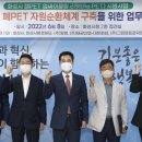 (주)화성그린 이미지