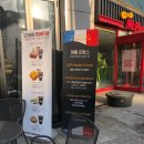 프롬하츠 티스토리