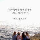 건강 이미지