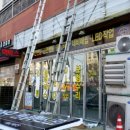 우정카정비 이미지