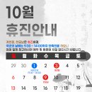 토마토피부과의원 이미지