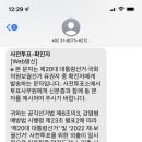문촌약국 이미지