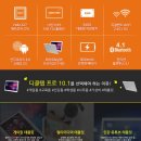 오레오PC 이미지