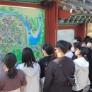 동로초등학교 이미지