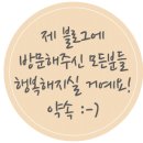 한솔축산유통 이미지