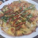 마산족발