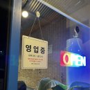 우전집 공원 이미지