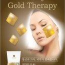 미체담에스테틱