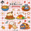 앗싸D.C문구생활용품 | 제일복권 「오붕구와 함께 ~배불리 먹고 싶어~」 (2026.05.)