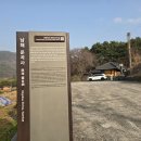 중현보건진료소 이미지