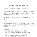 CU상계현대 이미지