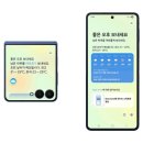 (주)퍼플게임즈 이미지