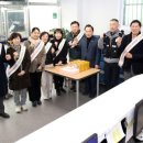 을지지구대 이미지