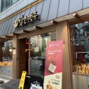 월간맥주계림점 이미지