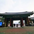 한옥마을 놀이터 이미지