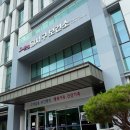 달서구보건소 | 대구 달서구보건소 예비부모 건강검진(산전검사) 후기 | 결과 해석