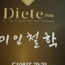 고창종로약국 이미지