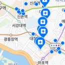 순정치과의원 이미지