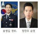 동부부녀 이미지