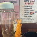 다락방초밥집 이미지