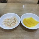 지에스금강로하스점 | 4월 일상 봄이요🌼 (신탄진맛집,대전나들이,벚꽃,크림찹쌀떡,객잔,방동저수지,앤티앤스,청춘물고기,제주...