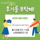 제로짐 이미지