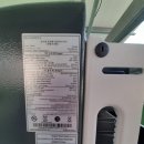 동명태양광발전소 이미지