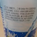 아이미싱유